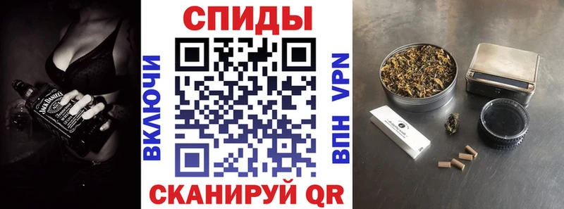 Бутират GHB  Щигры 