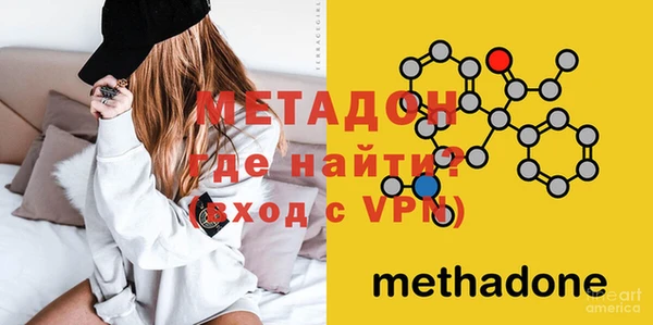 MDMA Premium VHQ Магас