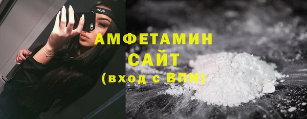 крисы Майский