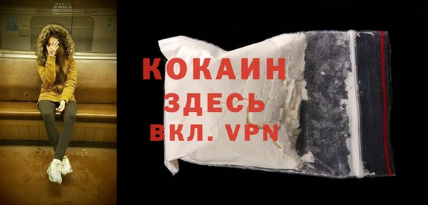 MDMA Premium VHQ Магас