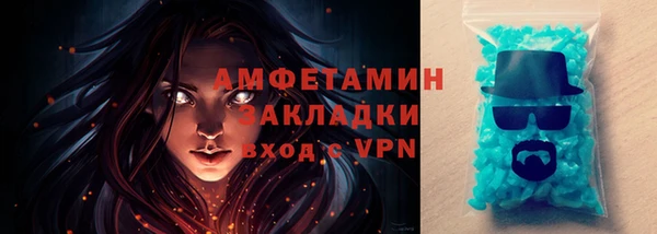 MDMA Premium VHQ Магас