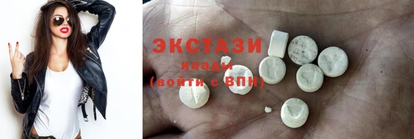 крисы Майский