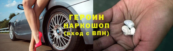 крисы Майский