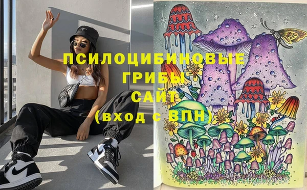 MDMA Premium VHQ Магас