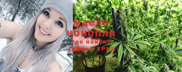 мяу мяу мука Лихославль