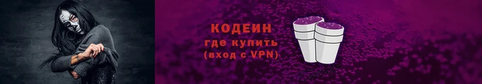 гидропоника Липки