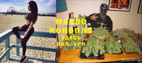 крисы Майский