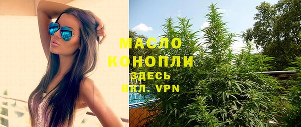 крисы Майский