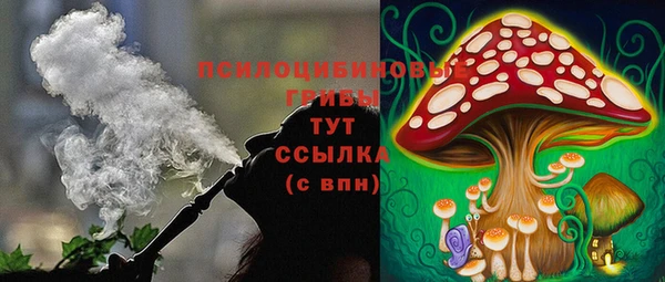 MDMA Premium VHQ Магас