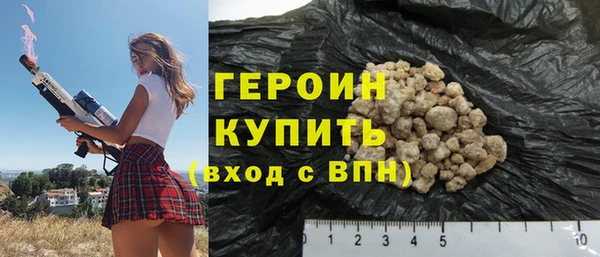 крисы Майский