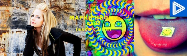 MDMA Premium VHQ Магас