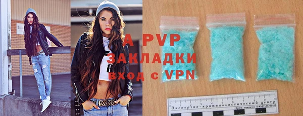 крисы Майский