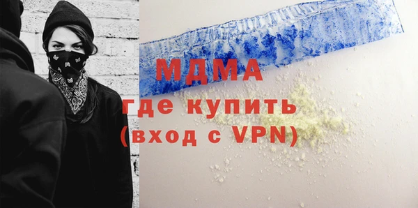 крисы Майский