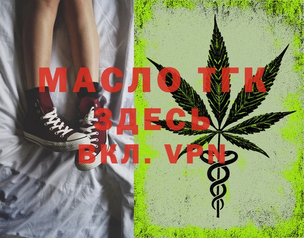 MDMA Premium VHQ Магас