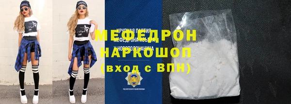 крисы Майский