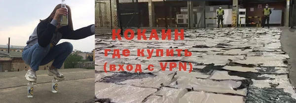 MDMA Premium VHQ Магас