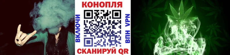 где купить наркоту  blacksprut зеркало  Каннабис THC 21%  Щигры 